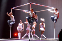 Book AntiGravity for your next corporate event, function, or private party.