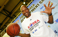 Book Ron Harper for your next corporate event, function, or private party.