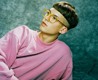 Book Gus Dapperton for your next corporate event, function, or private party.