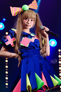 Book Kyary Pamyu Pamyu for your next corporate event, function, or private party.