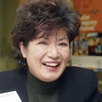 Book Youngsook Park for your next corporate event, function, or private party.