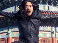 Book Steve Aoki for your next corporate event, function, or private party.