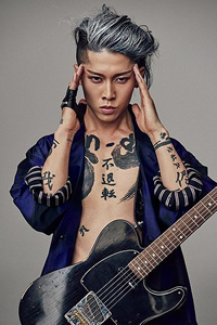 Book Miyavi for your next corporate event, function, or private party.