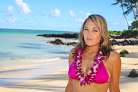 Book Anuhea for your next corporate event, function, or private party.