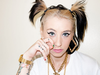 Book Kreayshawn for your next corporate event, function, or private party.