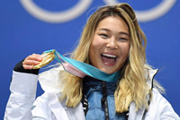 Book Chloe Kim for your next corporate event, function, or private party.