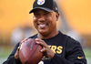 Book Hines Ward for your next event.