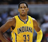 Book Danny Granger for your next event.