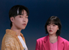 Book AKMU for your next event.