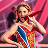 Book Geri Halliwell for your next event.