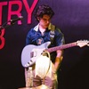 Book Matthew Hall for your next event.