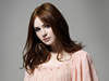 Book Karen Gillan for your next event.