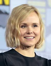 Book Alison Pill for your next event.